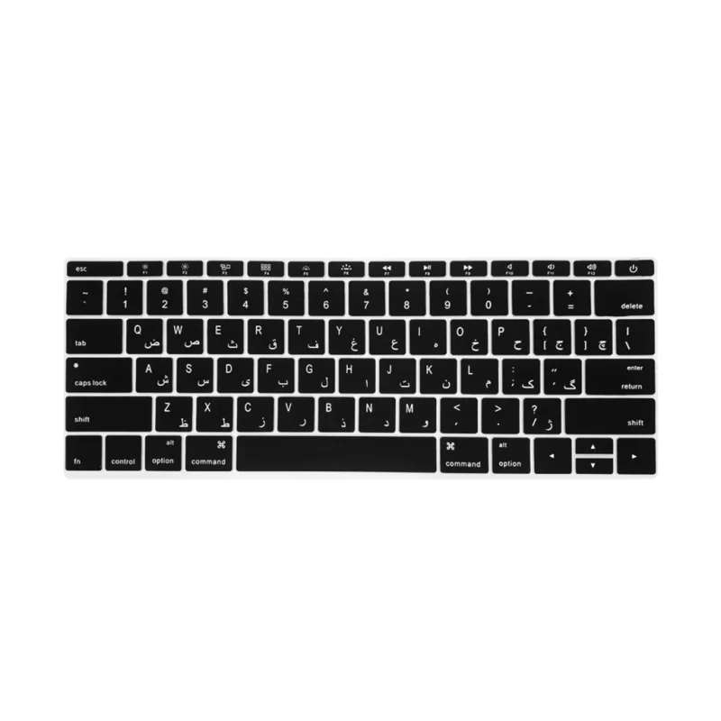 macbook pro nitach