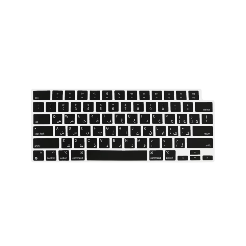 persian-keyboard-cover-for-macbook-14-16-2021 (1)