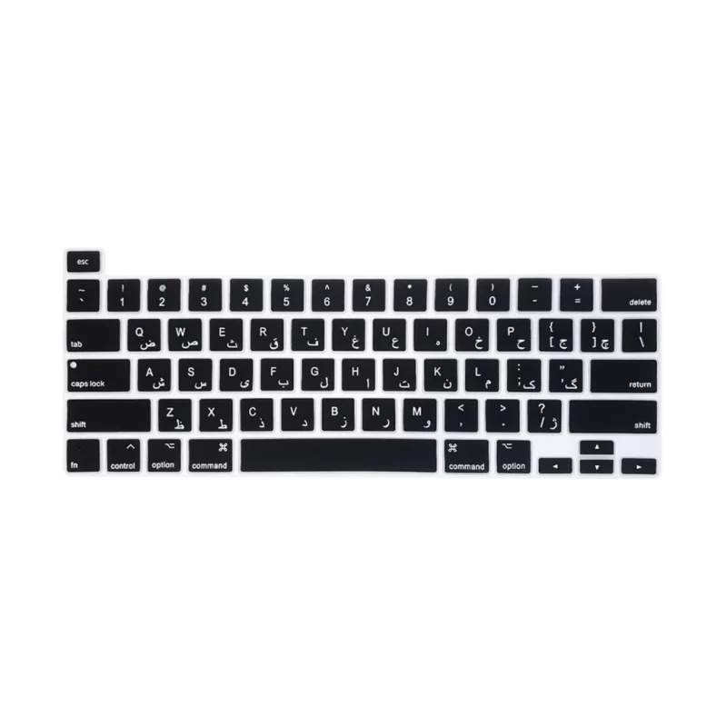 persian-keyboard-for-macbook-po-16-inch-1